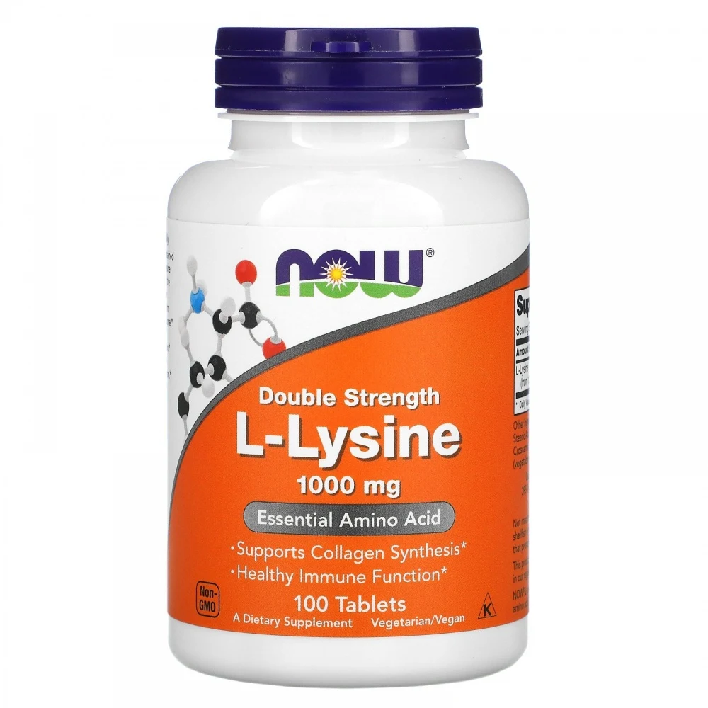 Аминокислота NOW L-Lysine