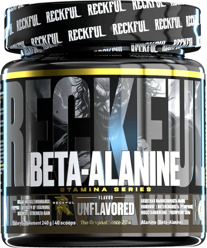 Аминокислота Reckful Beta Alanine
