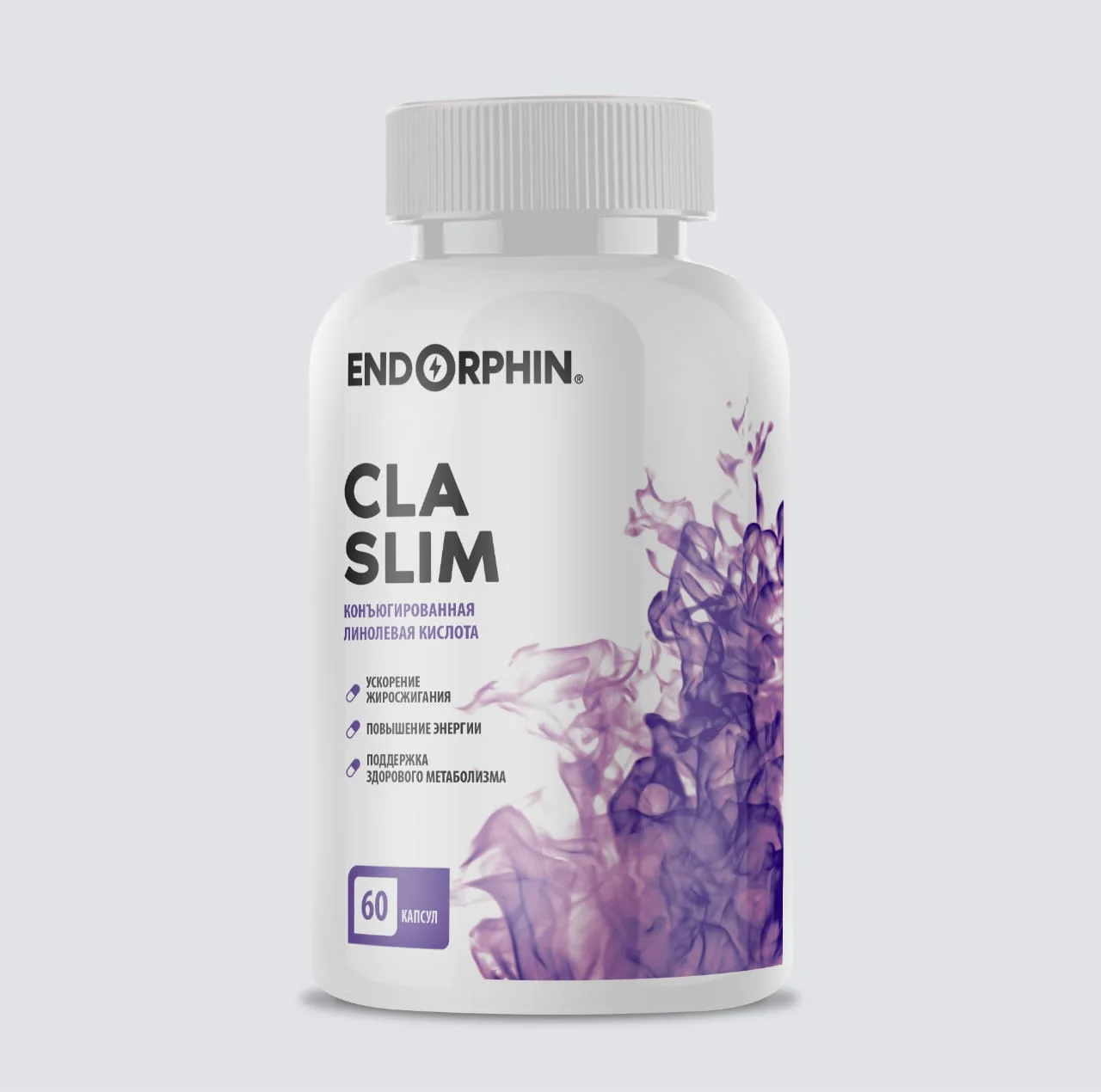 Антиоксидант ENDORPHIN CLA
