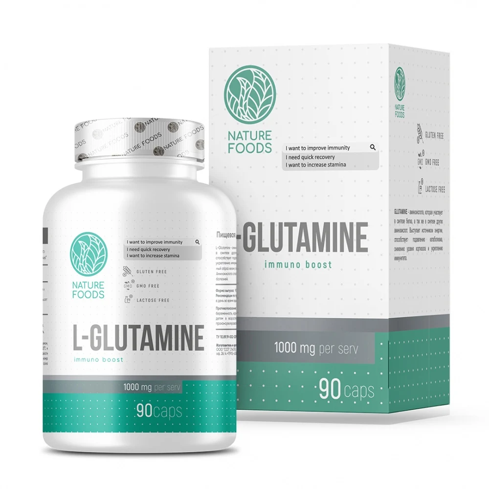 Глютамин Nature Foods L-Glutamine