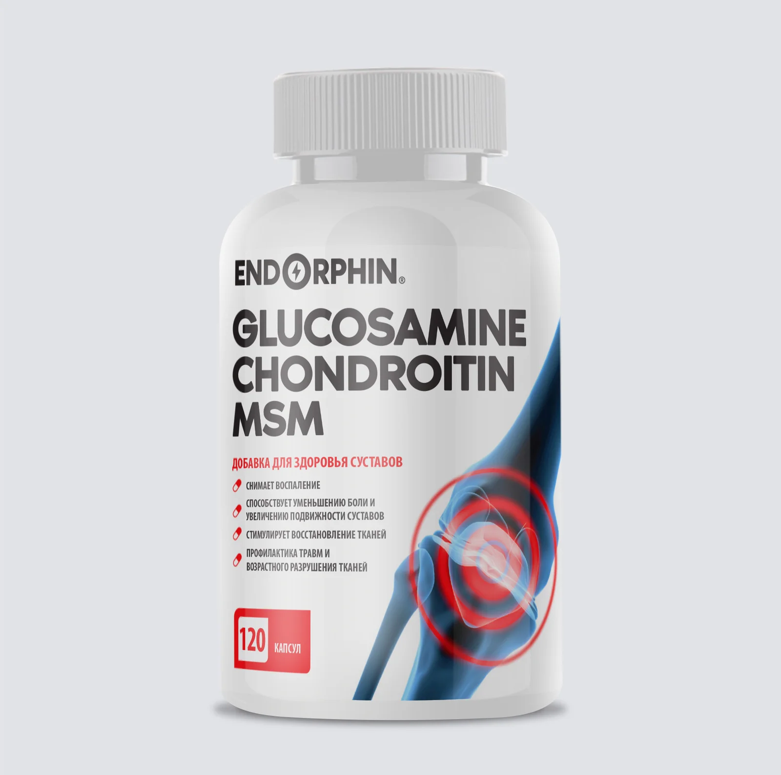 Коллаген ENDORPHIN Collagen Glucosamine and Chondroitin