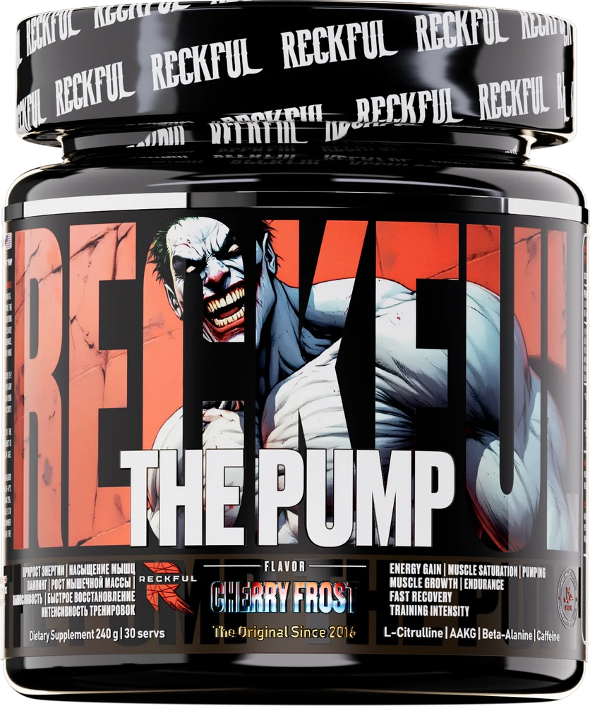 Предтрен RECKFUL Pump complex