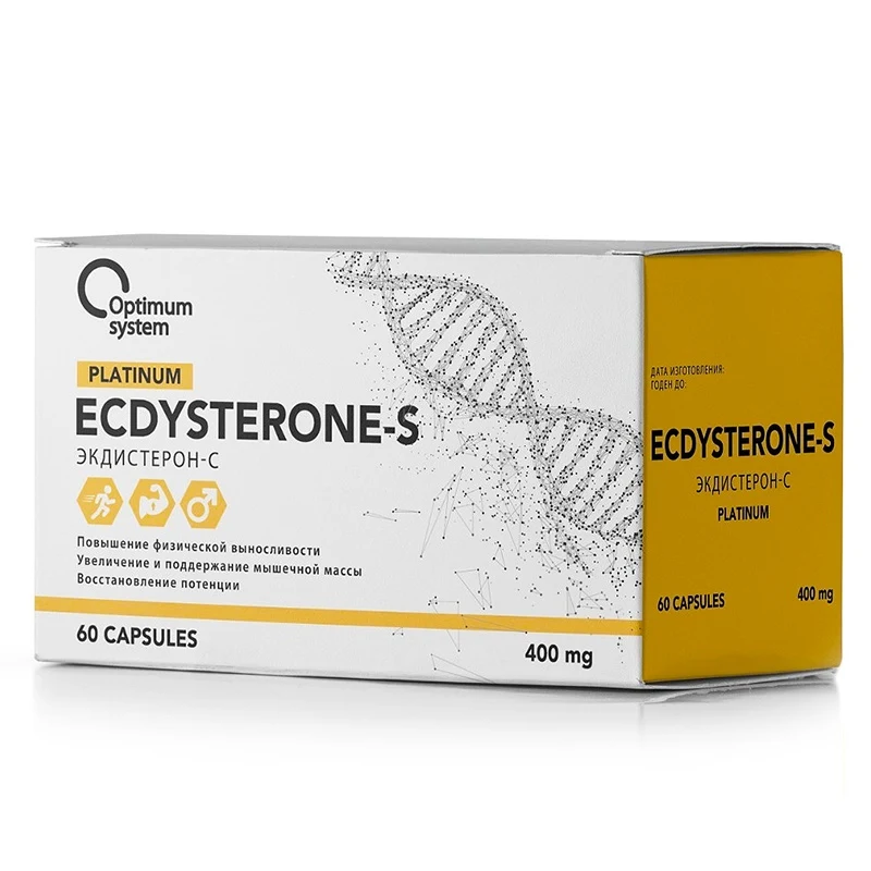 Тестобустер Optimum System Ecdysterone-S