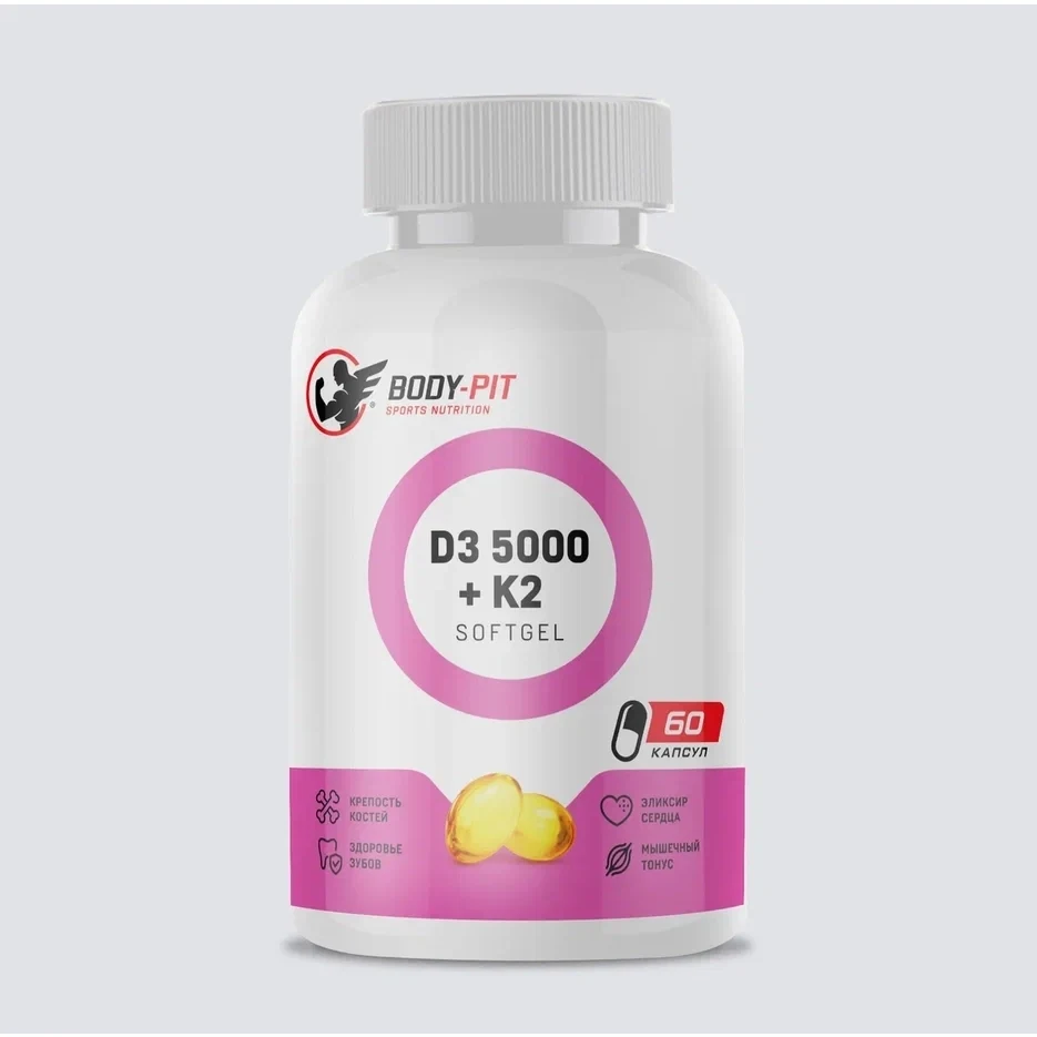 Витамины Body-Pit vitamin D3 5000 + K2