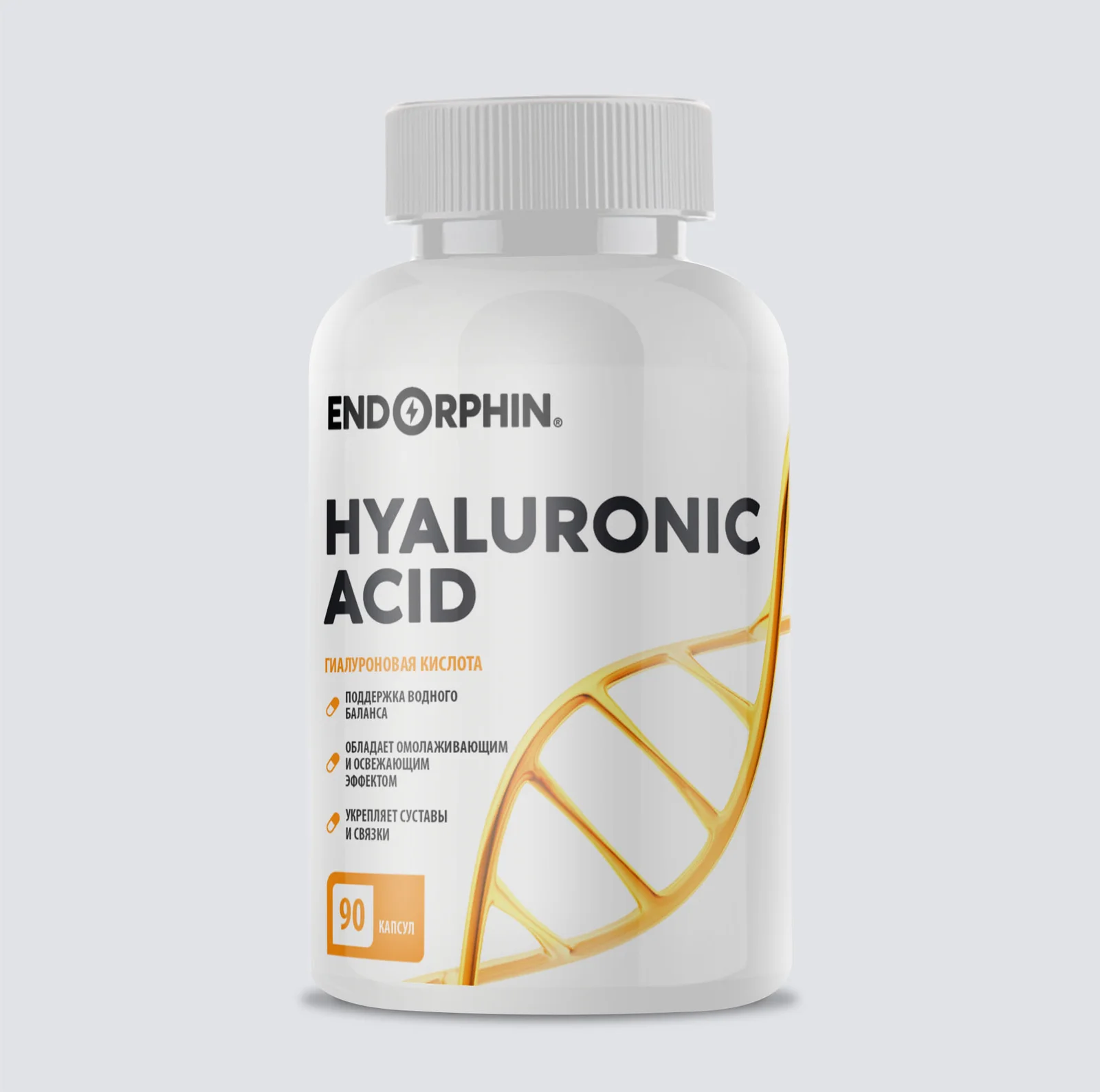 Витамины ENDORPHIN Hyaluronic acid ЧЗ