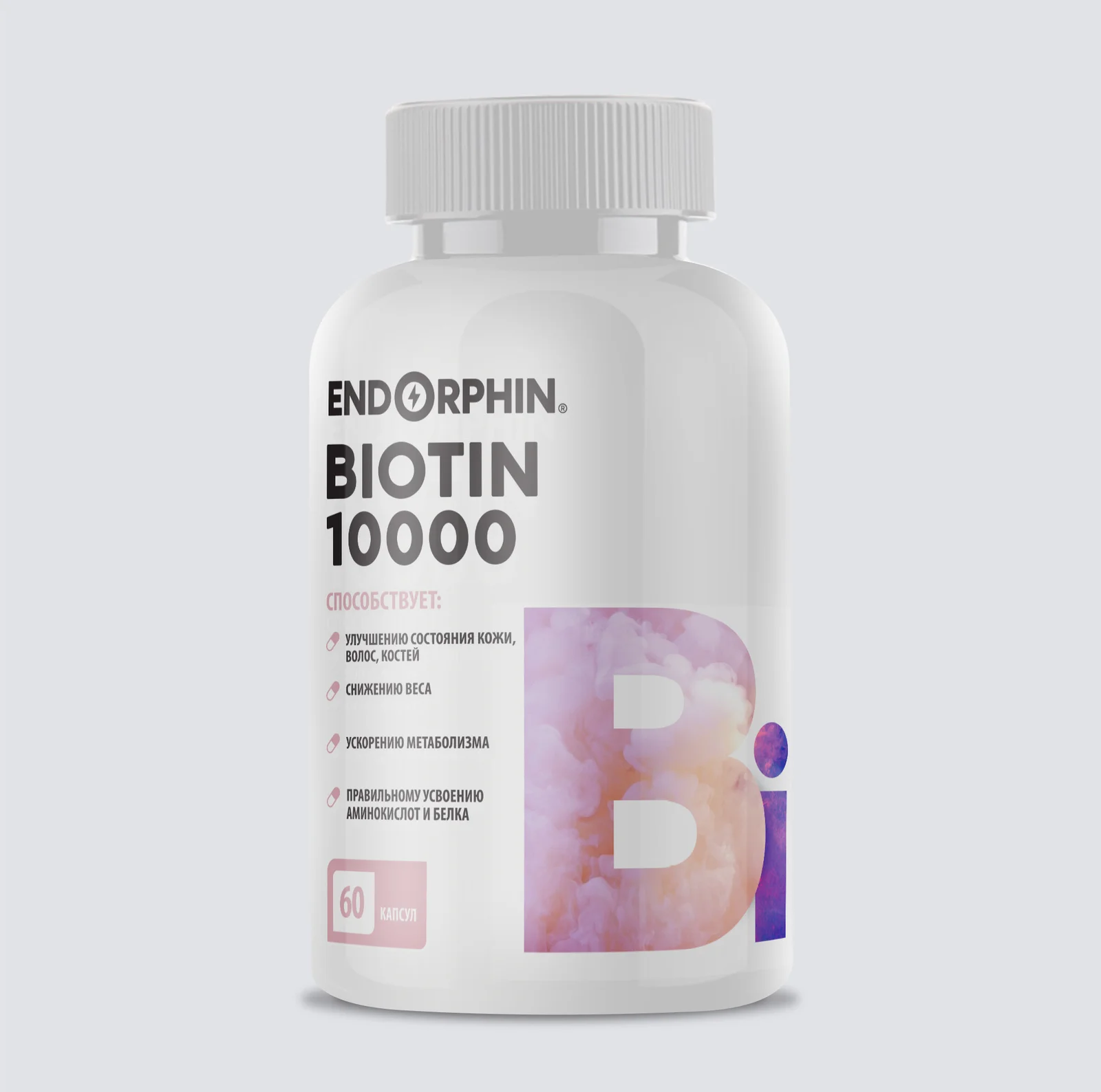 Витамины Endorphin vitamin Biotin 10.000