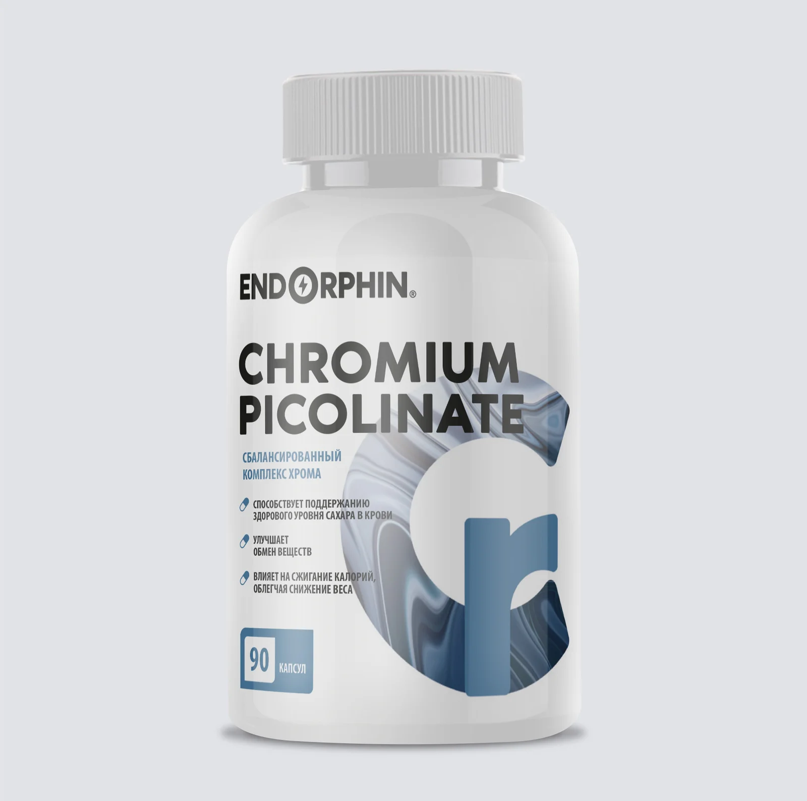 Витамины Endorphin vitamin Chromium picolinate ЧЗ