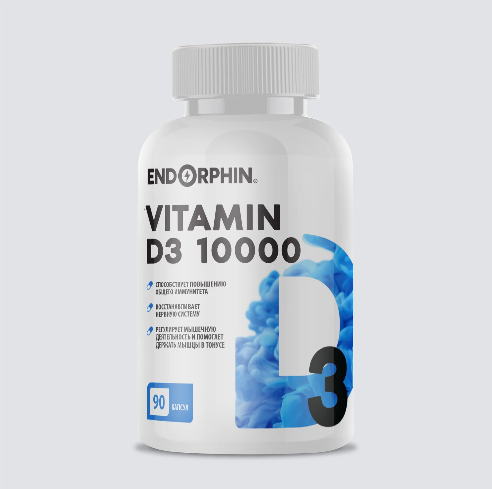 Витамины Endorphin vitamin D3 10000