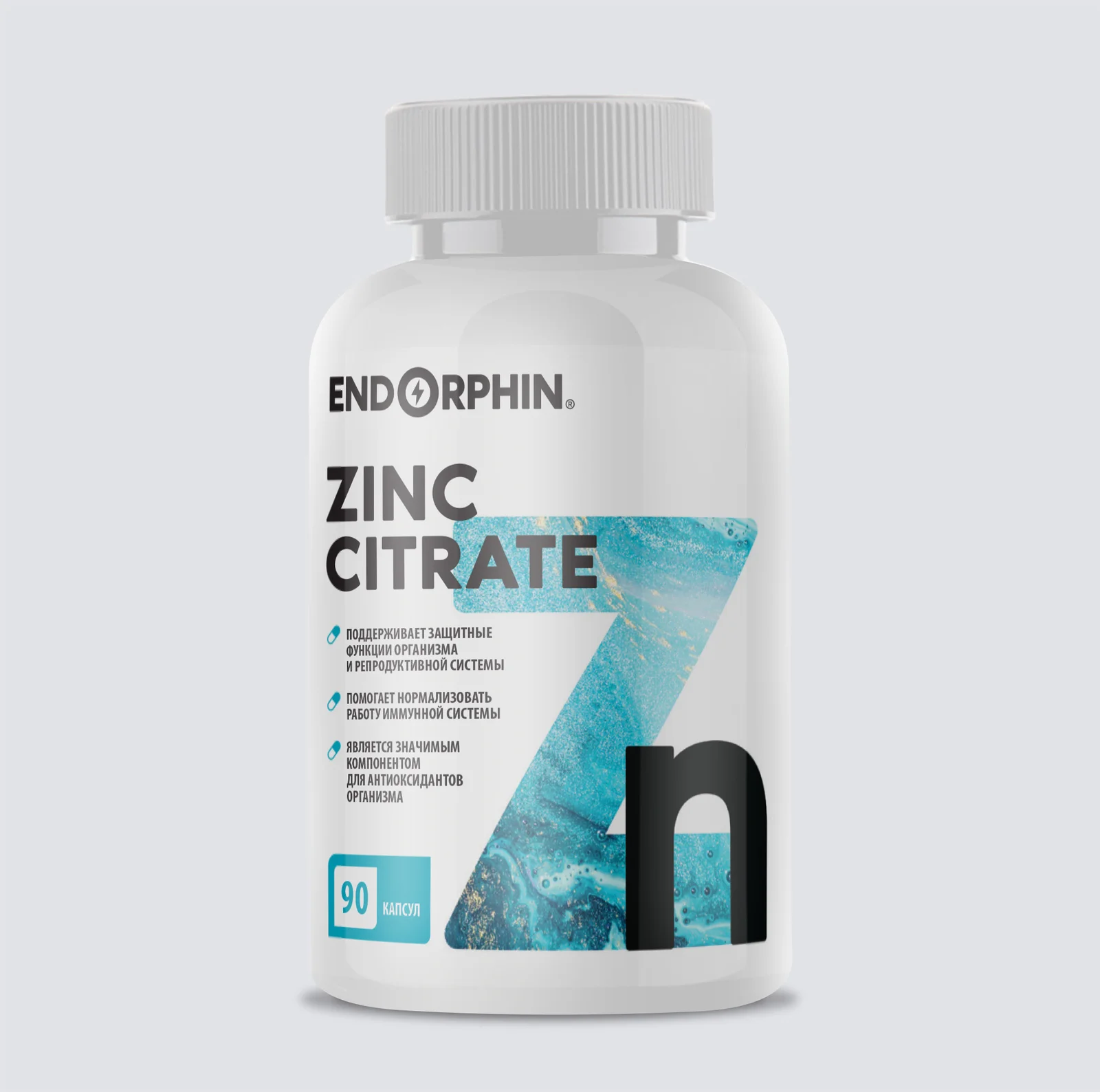 Витамины Endorphin vitamin Zinc citrate