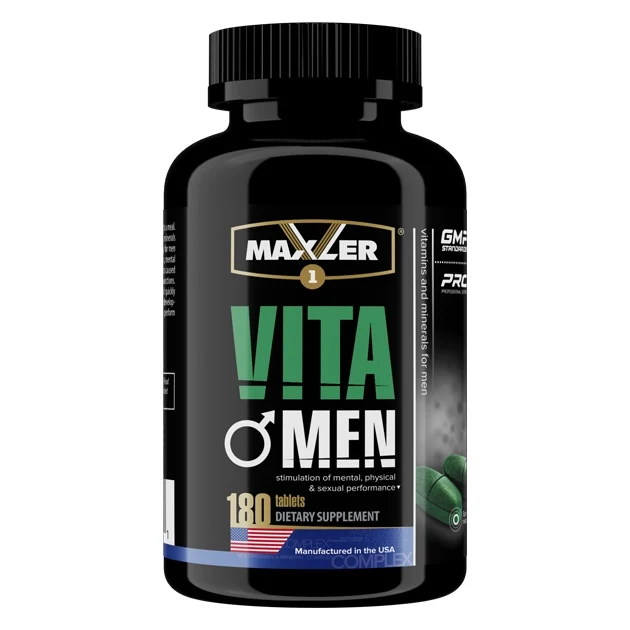 Витамины Maxler VitaWomen