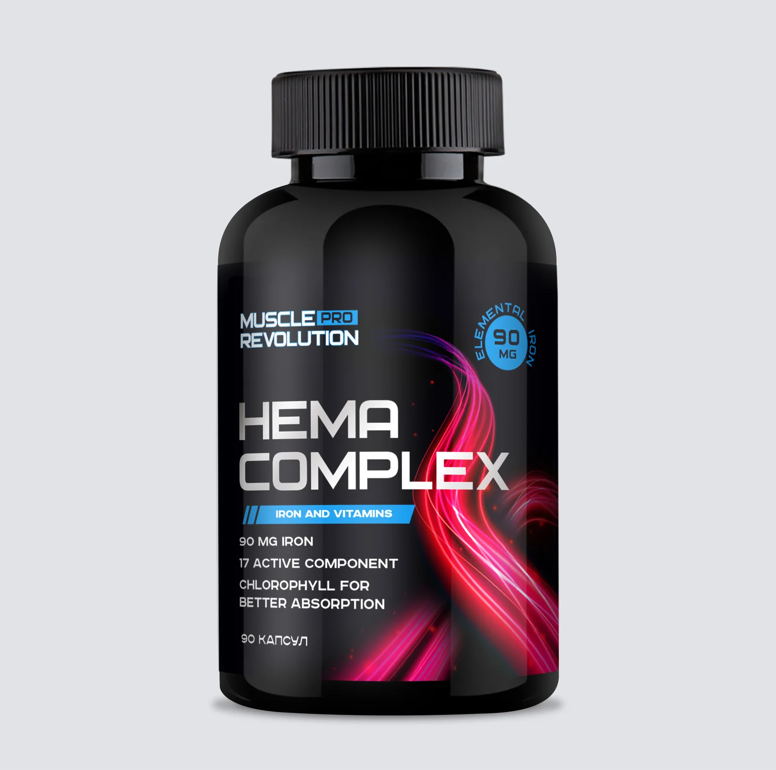 Витамины MPR Hema Complex