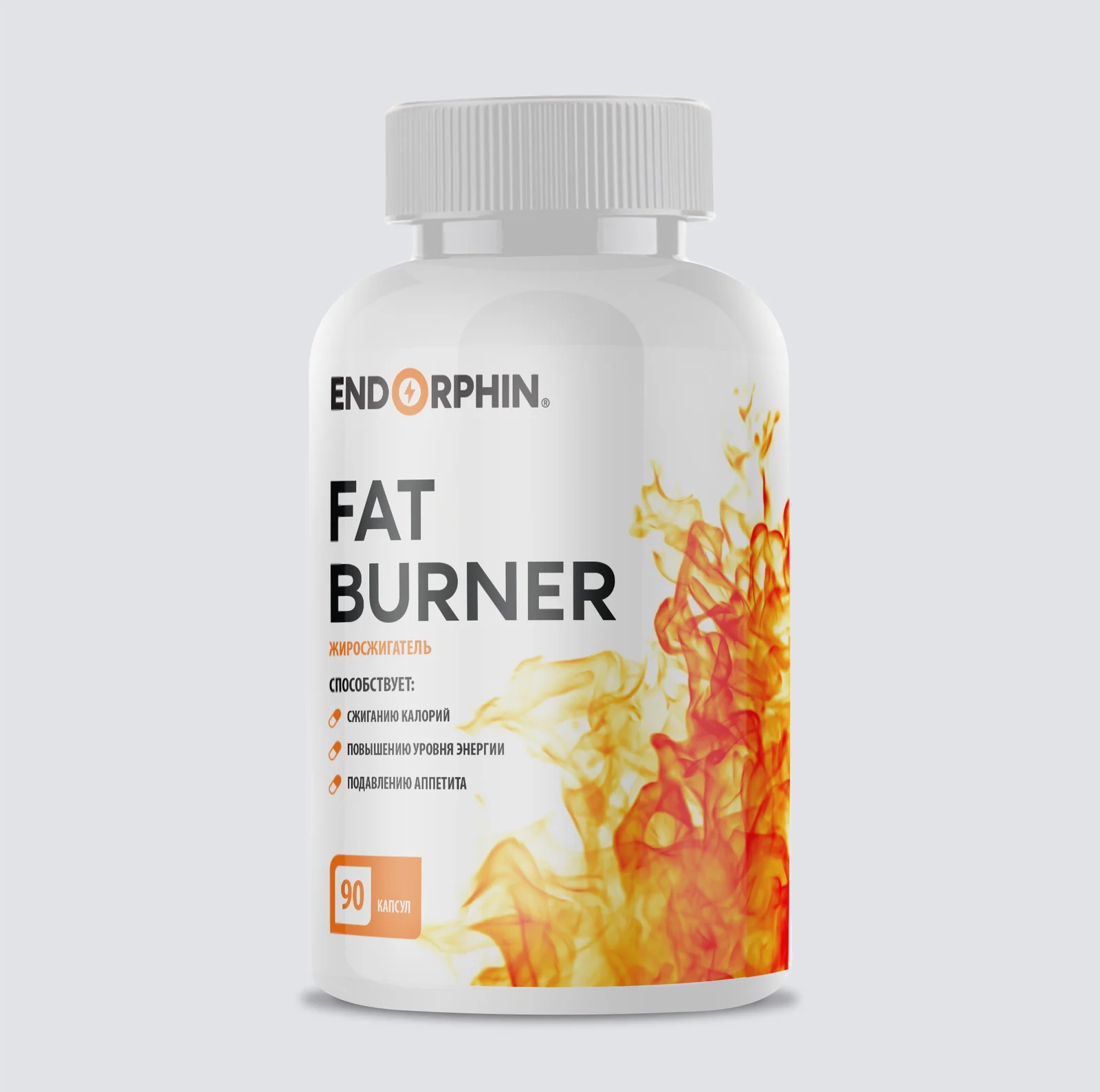 Жиросжигатель Endorphin Fat burner ЧЗ