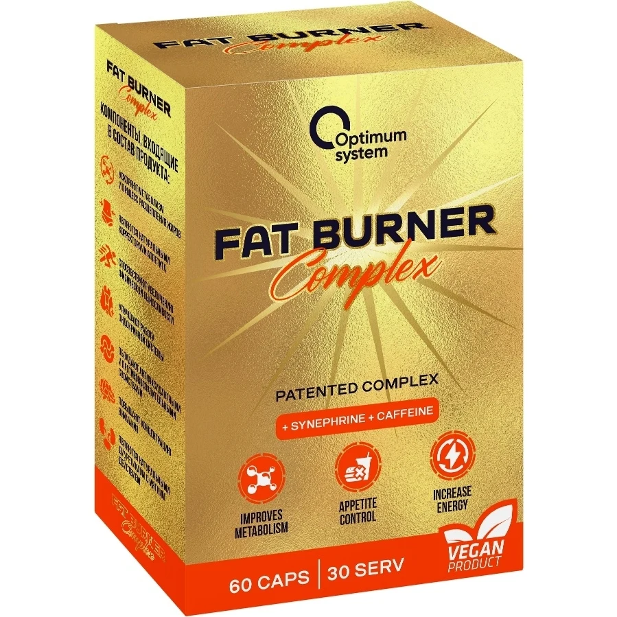 Жиросжигатель Optimum System Gold Series Fat Burner